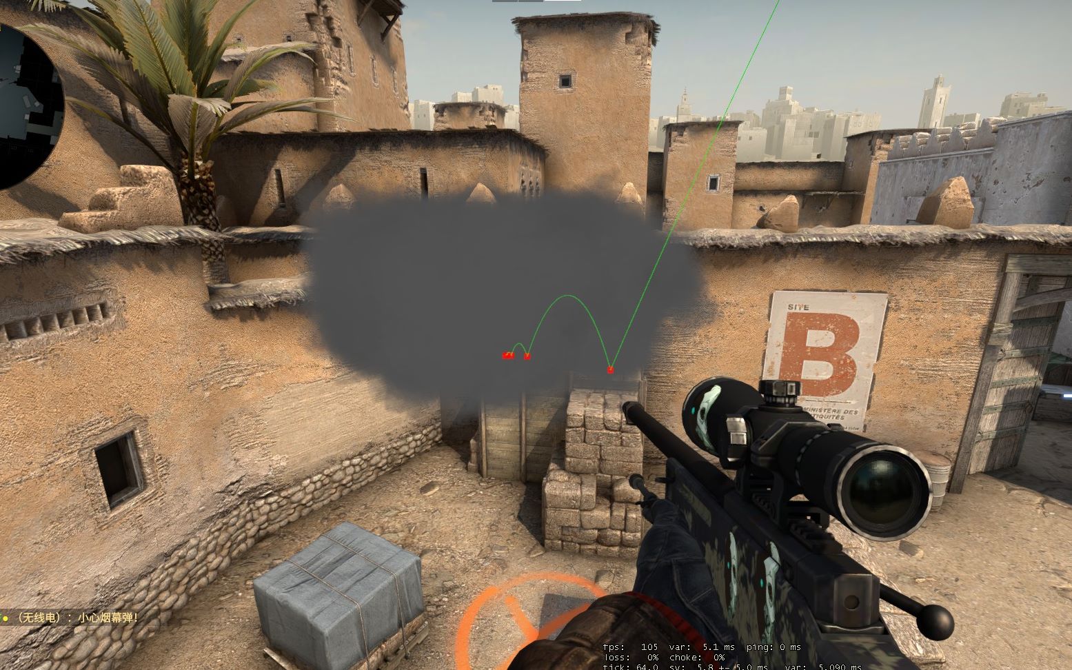 【战报】2025MSI季中冠军杯Day2综述，RNG光速拿下，C9爆冷告负