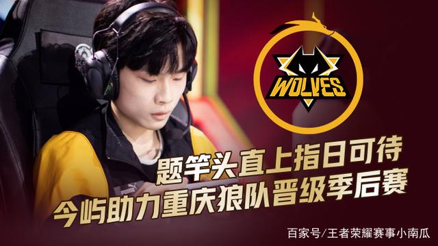 s1mple 在对阵 The MongolZ 的比赛中：“ The MongolZ 像 Major 决赛的赢家一样打球”