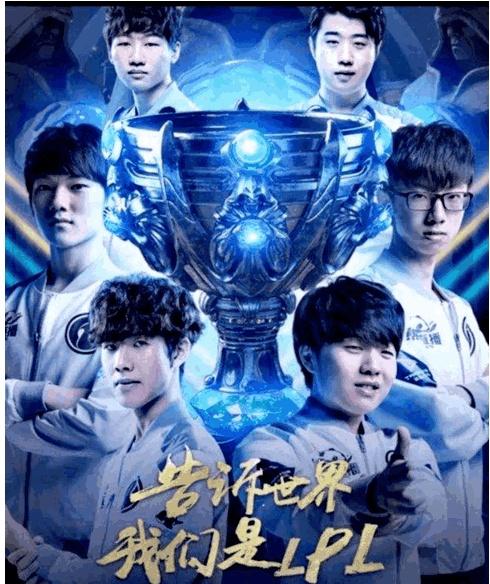 好兄弟你行的，Jankos鼓励Perkz：去年做到的，今年也可以