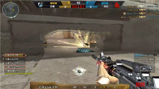 LCK美女主持咸艺珍晒T1粉丝见面会返图：黑丝配格裙~